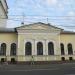Бывшая усадьба Суворовых в городе Москва