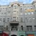 Бывший доходный дом А.П. Лангового в городе Москва