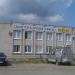 Офисный центр в городе Череповец