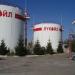 Нефтебаза «Лукойл» в городе Белая Церковь