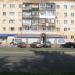 Автозапчасти 