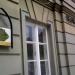 Stara Prochownia Theatre in Warsaw city