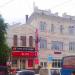 Океанский просп., 88 в городе Владивосток