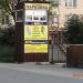 Строительная площадка ЖК «Пуд Счастья» в городе Пудость