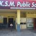 k.s.m. public school nawanshahr in Nawanshahar city