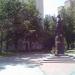 Памятник А. В. Александрову в городе Москва