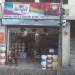 Singhal Paints in Moradabad city