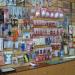 Салон швейных машин Bernina в городе Архангельск