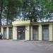 Шахматный клуб в городе Великий Новгород