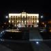 Акимат Карагандинской области в городе Караганда