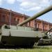 2S7 Pion (NATO: M1975) Self-propelled Artillery