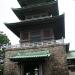 Tokyo Memorial Temple for Two Great Disasters in Tokyo city