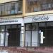 Салон красоты One & Only в городе Челябинск