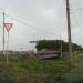 Мост через реку Чёрную в городе Челябинск