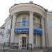 Автомобильный пер., 1 в городе Екатеринбург