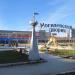 Площадка для отдыха со скамейками в городе Екатеринбург