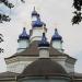 Иоанно-Предтеченский кафедральный собор в городе Екатеринбург