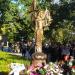 Пам’ятник Тетяні Снєженій в місті Луганськ