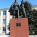 Памятник труженикам тыла ВОВ в городе Луганск