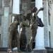 Скульптурная композиция «Орфей и музы» (ru) in Luhansk city