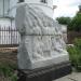 Мемориал первого крестьянско-казацкого восстания в городе Белая Церковь