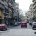 Κέντρο Κατερίνης στην πόλη Κατερίνη