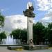 Стела героїв Великої Вітчизняної війни Луганщини в місті Луганськ
