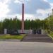 Мемориал жителям Кировска, погибшим в Великой Отечественной войне в городе Кировск