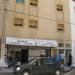 boulangerie patisserie al wafa in Agadir city