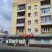 vulytsia Kyivska, 98/74 in Zhytomyr city