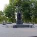 Памятник святым Петру и Февронии в городе Киров