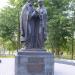 Памятник святым Петру и Февронии в городе Киров