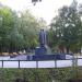 Александровский сад в городе Киров