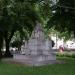 Памятник Иоганнесу Брамсу в городе Вена