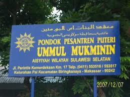 Pesantren Putri Ummul Mukminin - Makassar