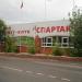 Международный яхт-клуб «Спартак» в городе Долгопрудный