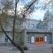 Новосибирский Государственный Драматический театр «Старый дом» в городе Новосибирск