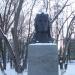 Аллея Героев в городе Лысьва