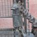 Скульптурная композиция «Трон» в городе Новосибирск