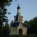 Часовня Михаила Архангела у Раздерихинского оврага в городе Киров