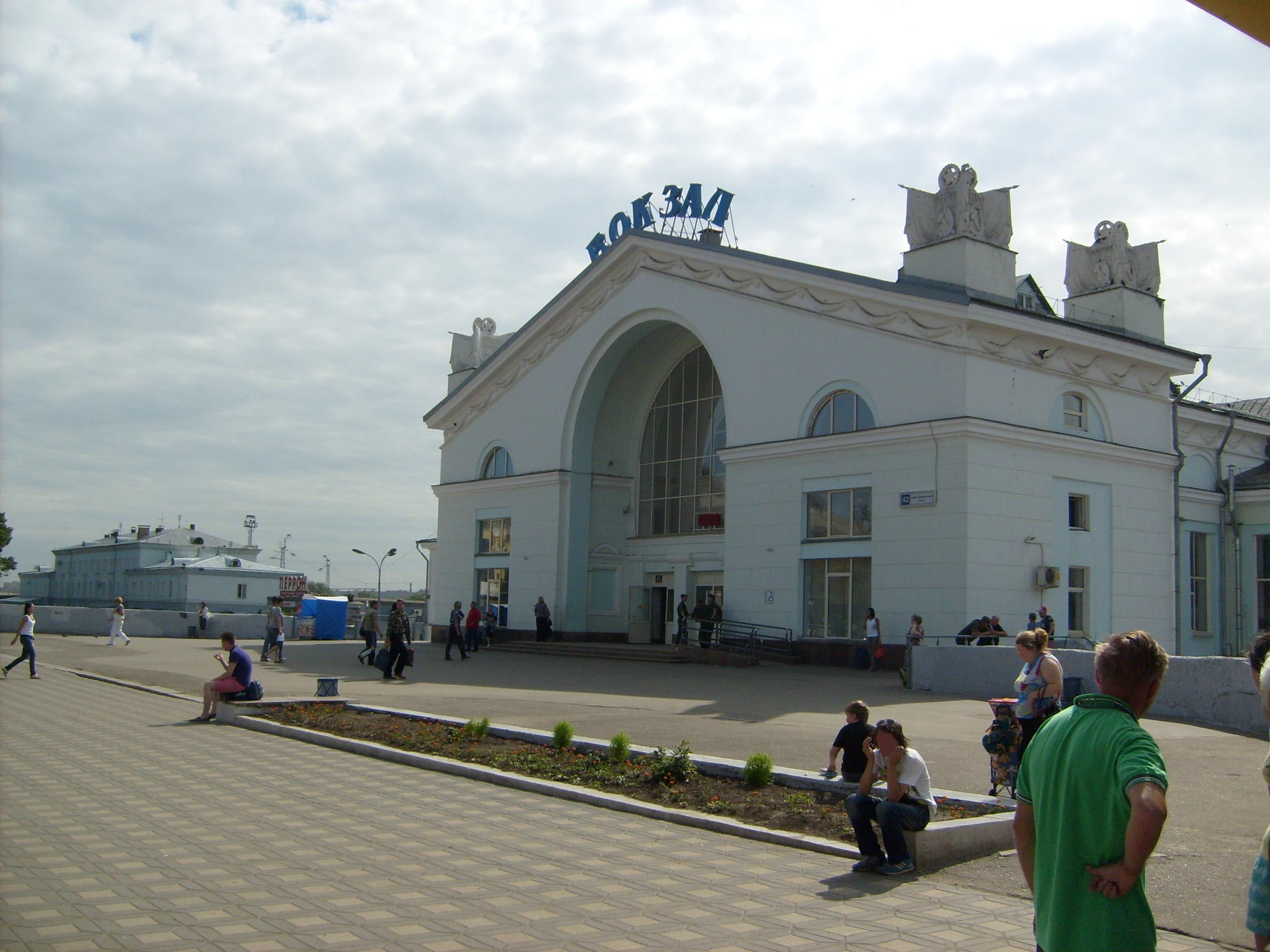 Вокзал Киров площадь