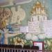 Библиотека в городе Лысьва