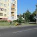 Автобусная остановка «Улица Новополесская» в городе Гомель