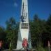 Памятный знак «Героям-североморцам, погибшим в годы Великой Отечественной войны» в городе Мурманск