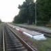 Зупинний пункт Слобідський Пост в місті Тетіїв