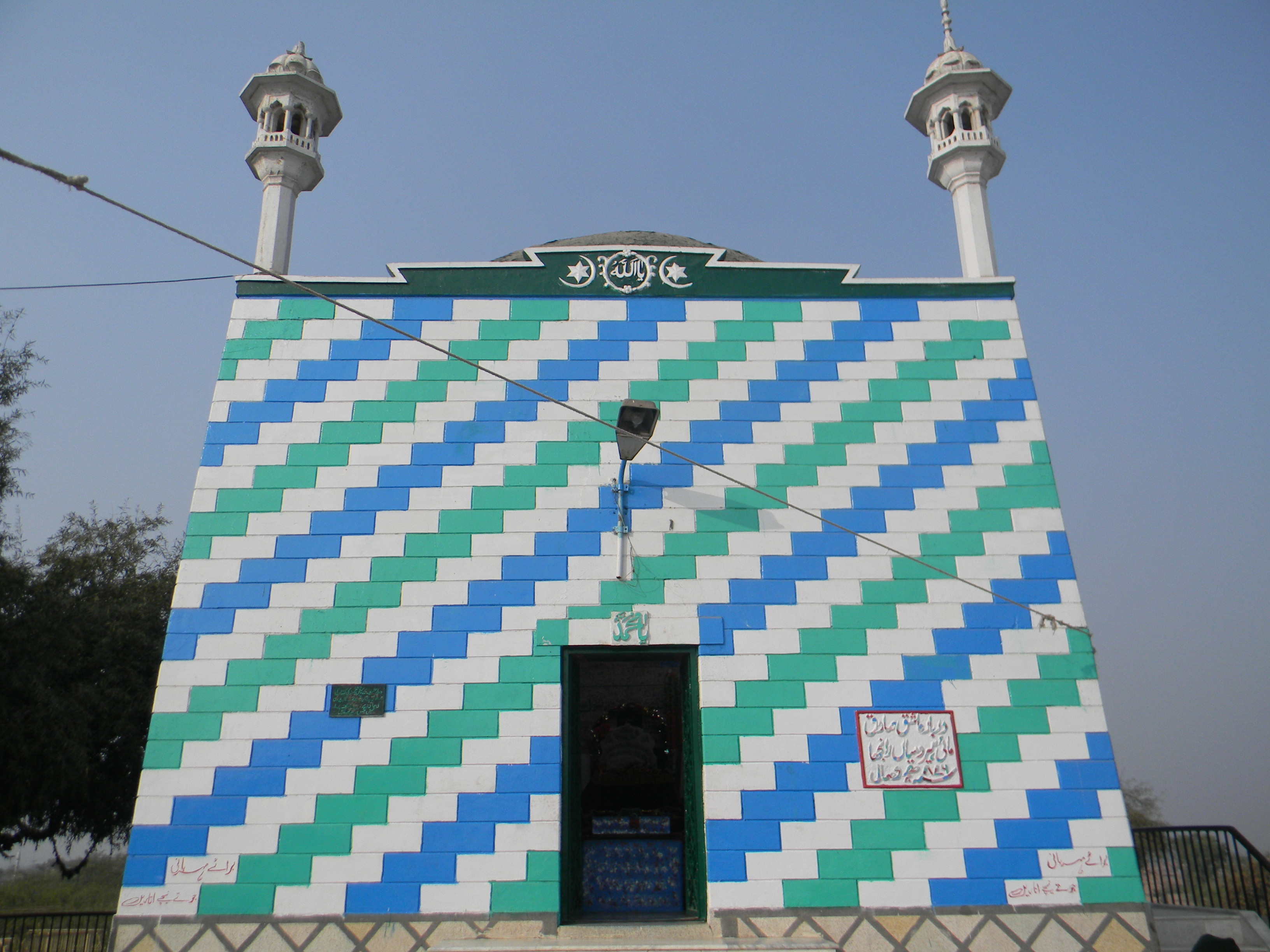 jhang-city