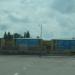 Стела в городе Караганда