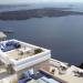 Iconic Santorini, a boutique cave hotel