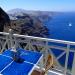 Iconic Santorini, a boutique cave hotel