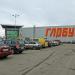 Парковка гипермаркета Globus в городе Подольск